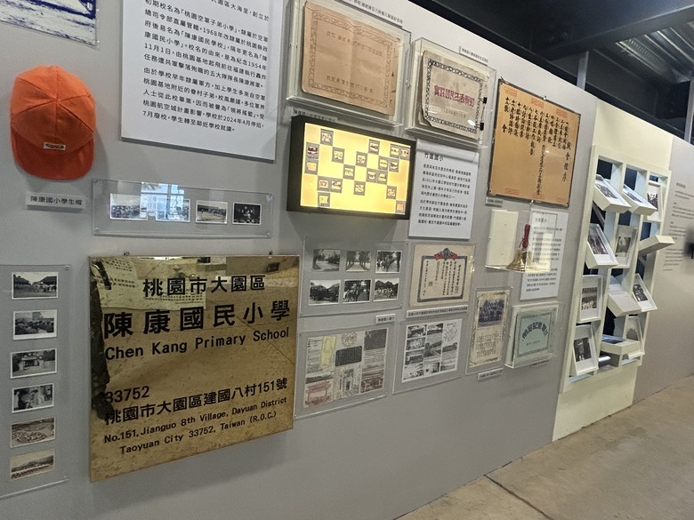 騎遊桃園航空城「05警戒區」(桃園國際機場)
