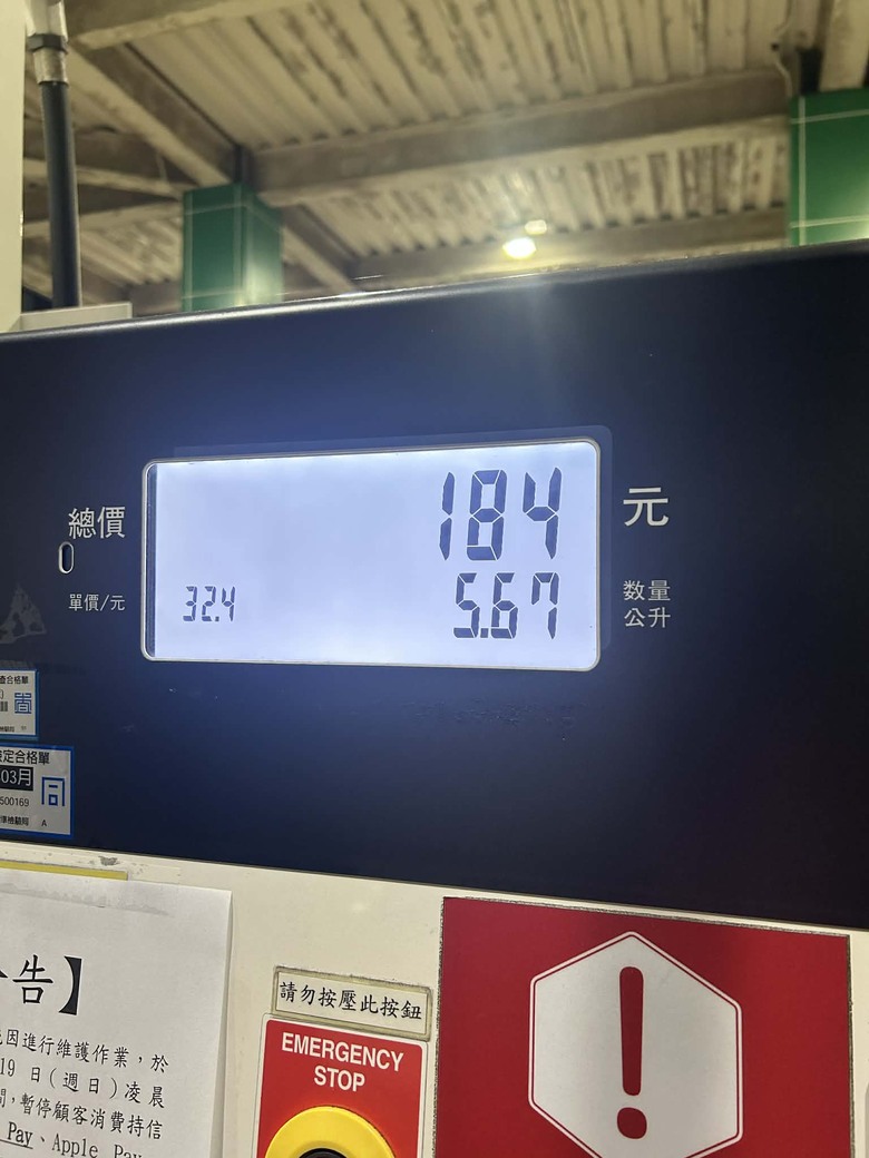 [心得] 光陽 K1 150 滿配買個寂寞？真實騎乘分享