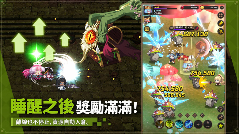 《像素騎士：放置角色扮演遊戲》Pixel Knights Idle RPG 3月31日正式上線 韓國Q版可愛像素 放置型 RPG | 禮包碼 | 海量獎勵 戰力瞬間飆升！透過鍛造與抽裝系統打造神級裝備