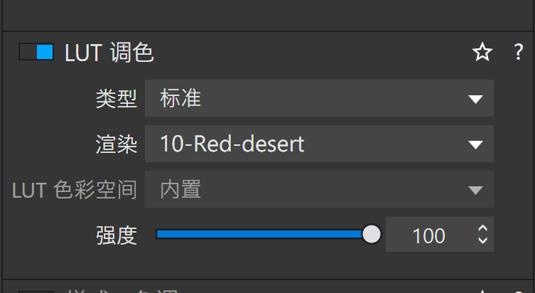 DxO PhotoLab 於M43的個人使用心得