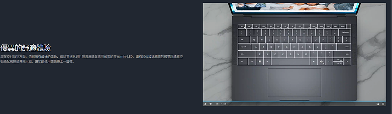 點我看大圖 【DELL PRO】行動工作站2026年的第一次更新 : DELL Pro Precision 7 : PW14260 / PW16260