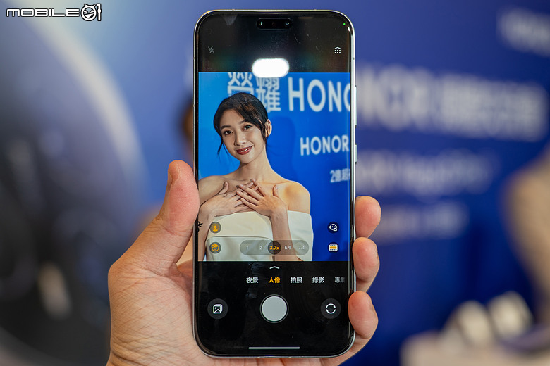 榮耀 HONOR 攜「2 億超夜神旗艦」Magic8 Pro 登台，預購送 DJI 空拍機！