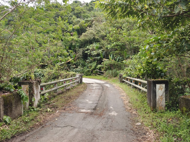Muhai Ludun 山上的路－卓溪山林環繞路與橫斷海岸山脈二部曲
