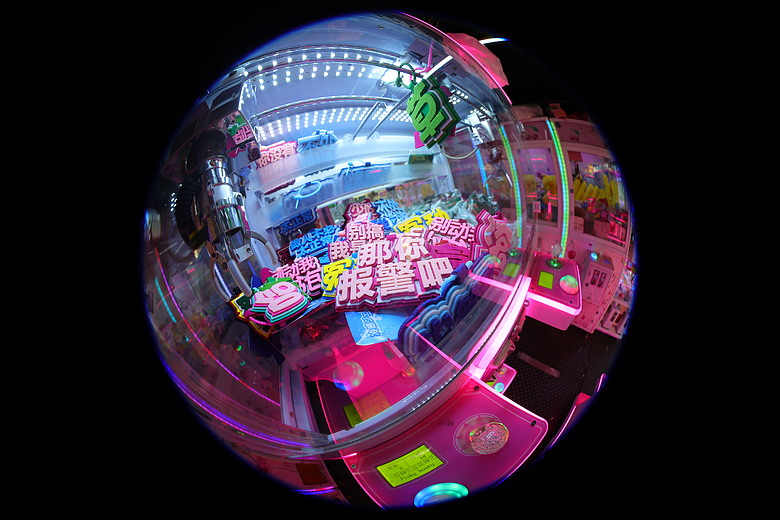 Canon RF 7-14mm F2.8-3.5L Fisheye STM 評測報告｜當圓周遇上對角線、探索 190° 的極限視覺張力！