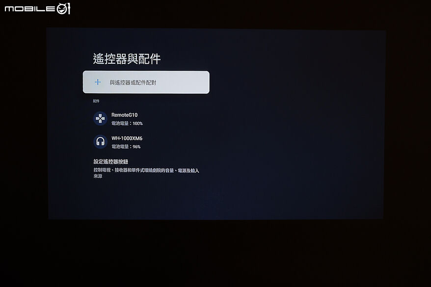 Wanbo ToGo Pro 行動投影機｜一機上手影音娛樂隨處有
