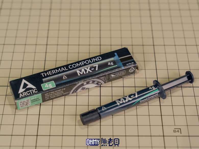 Arctic MX-7 新款耐久型高性能散熱膏 & P12 Pro Reverse A-RGB 反向扇葉風扇