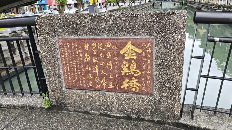 從南到北的婦幼節 - 台中兩天一夜遊 / 基隆夜市夾娃娃吃小吃 / 南崁台茂吃莆田玩樂高