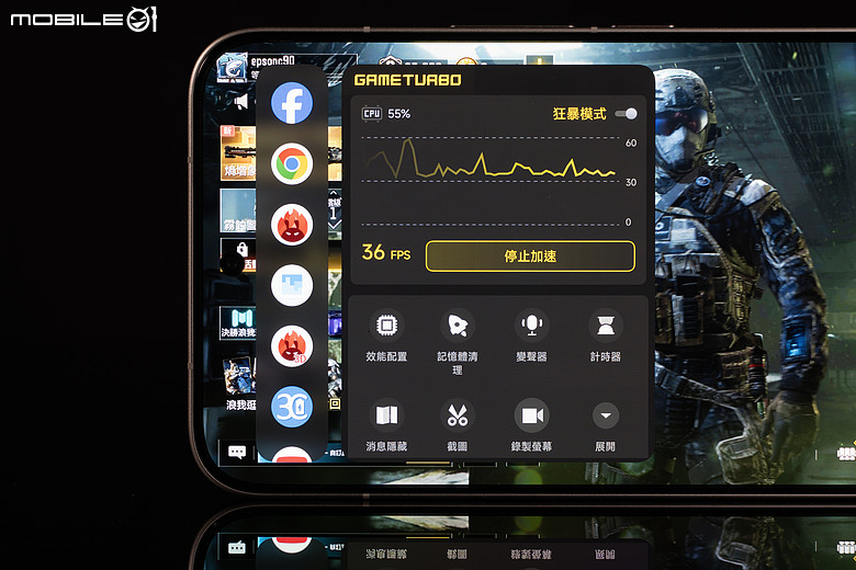 POCO X8 Pro Max 體驗｜市面最大電量 X 次旗艦效能，萬元級頂尖戰力！
