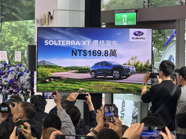 Solterra XT價格出爐，比想像中低了不少