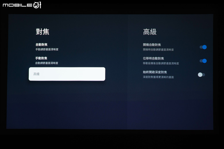 BenQ GV32 投影機開箱試用 以小巧可愛身形投放真實色彩畫面