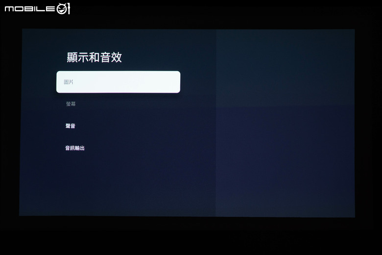 BenQ GV32 投影機開箱試用 以小巧可愛身形投放真實色彩畫面