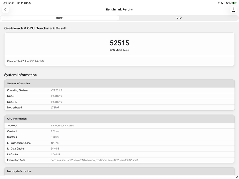 Apple iPad Air M4 13 吋開箱體驗 feat. Creator Studio 持續進化的隨身工作／娛樂平台