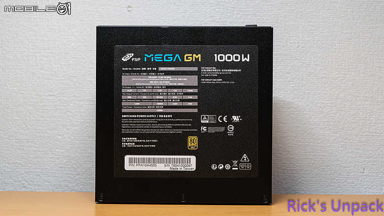 點我看大圖 【開箱】旗艦金牌MIT電源 | FSP MEGA GM 1000W MIT