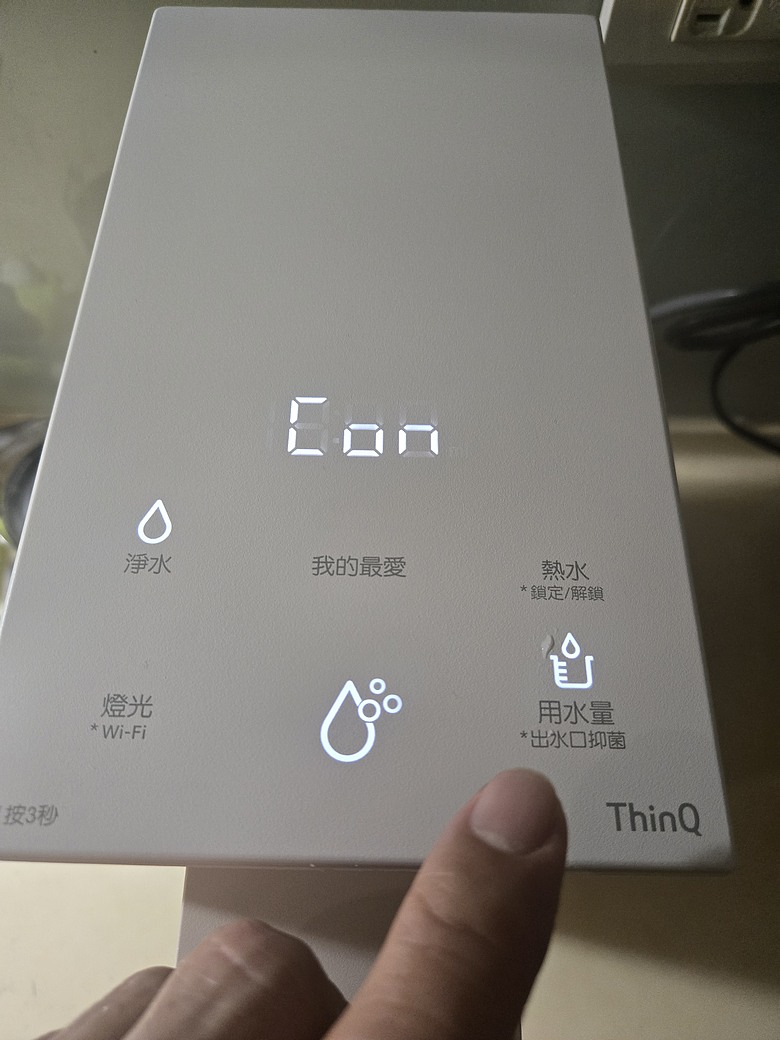 【體驗分享】告別水垢與等待！LG PuriCare&trade; 淨水 Bar 飲水機 WD210MN：極簡美學與智慧科技的完美結合