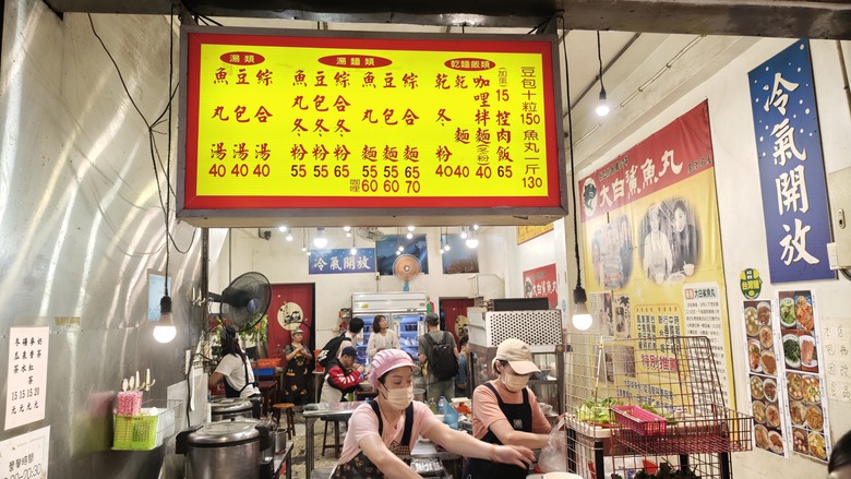 從南到北的婦幼節 - 台中兩天一夜遊 / 基隆夜市夾娃娃吃小吃 / 南崁台茂吃莆田玩樂高