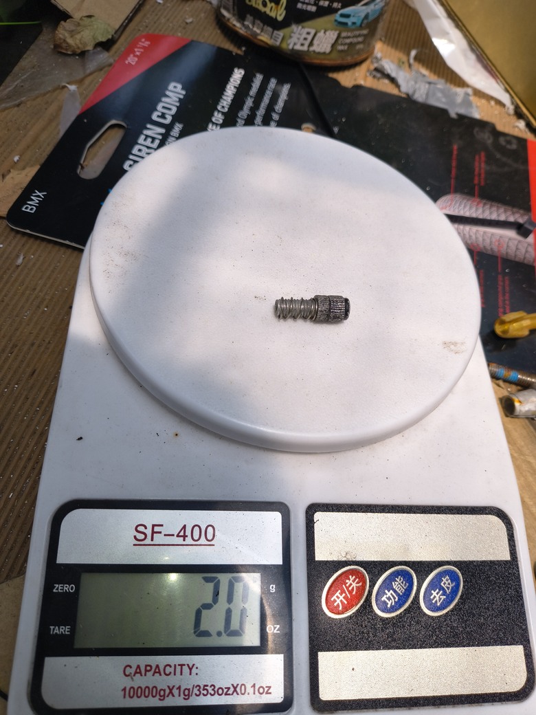 自組碟煞鈦合金小徑+鋼管小徑