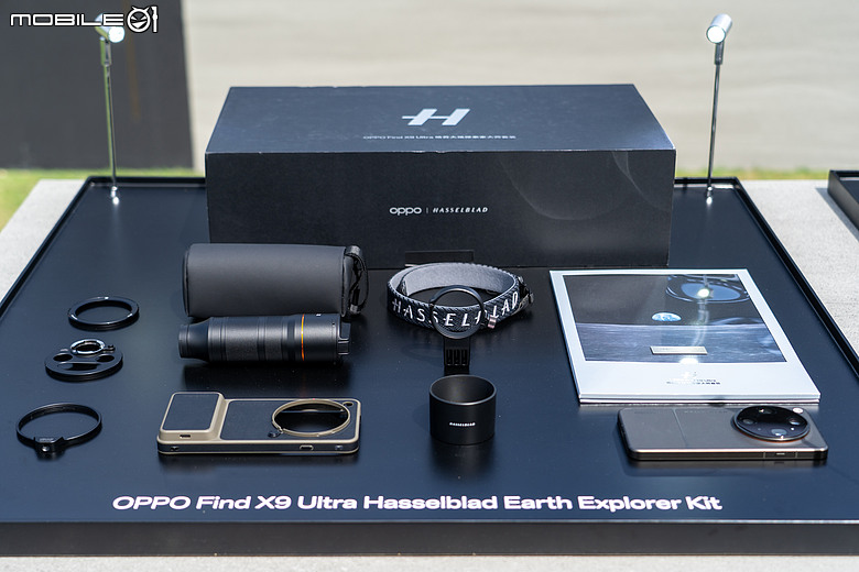 OPPO Find X9 Ultra 正式發表|把增距鏡裝進手機,重新定義影像旗艦!