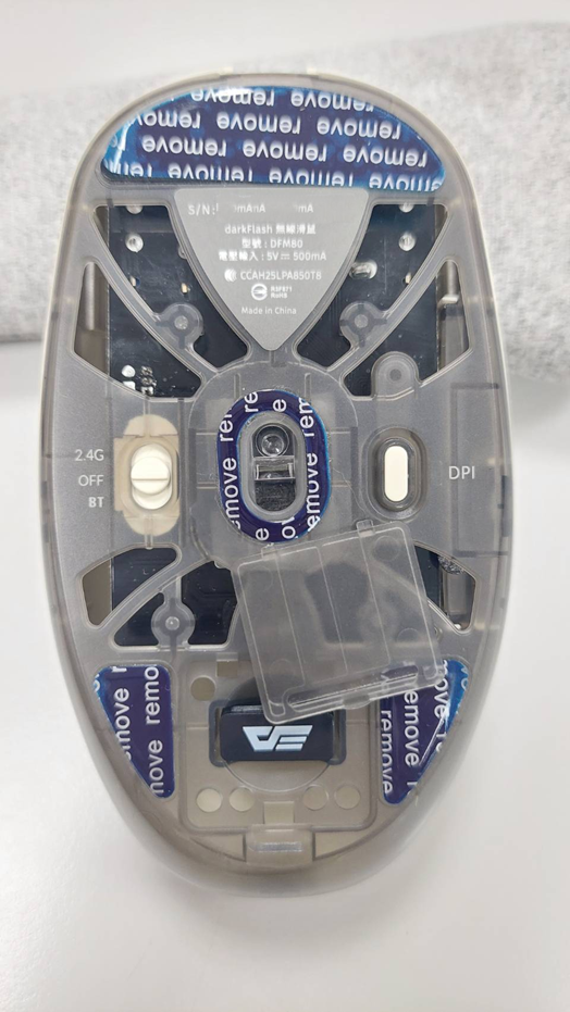 darkFlash DFM80 / DFM80 PRO 三模輕量滑鼠簡單開箱