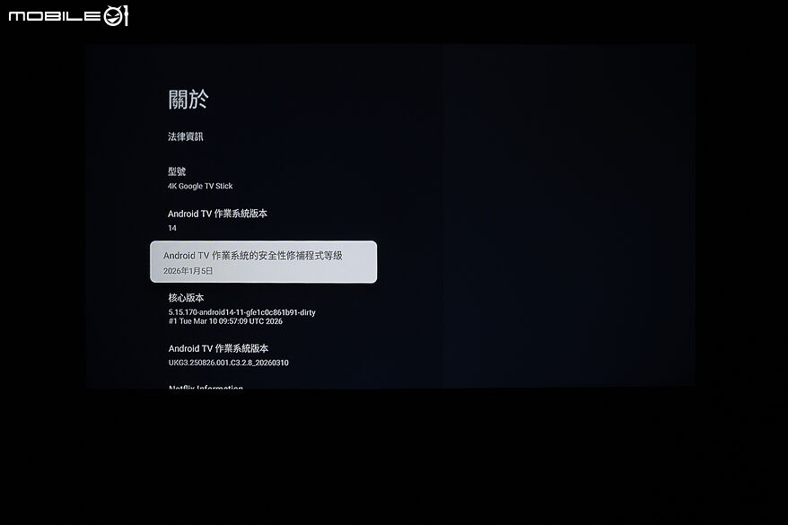 Wanbo ToGo Pro 行動投影機｜一機上手影音娛樂隨處有