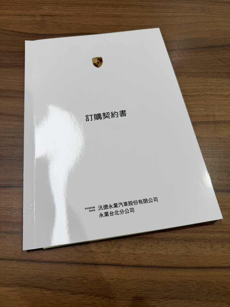 2026 Cayenne Coupe 小開箱