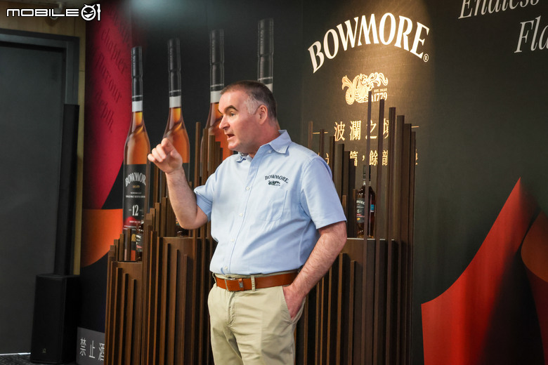 波摩 Bowmore 威士忌全球風味巡禮台北站體驗｜帶你深入理解艾雷島威士忌的多層次風味！