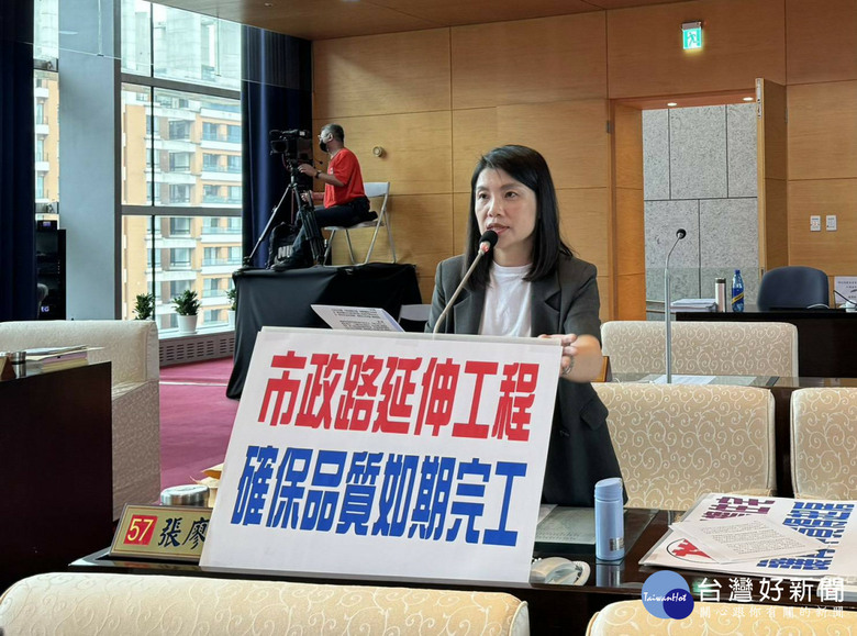 議員建議台中推動可負擔住宅，讓青年婚育家庭買得起房