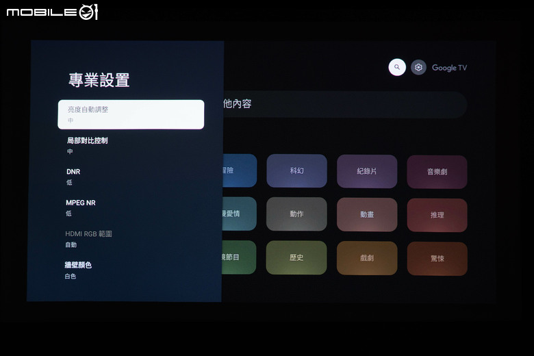 BenQ GV32 投影機開箱試用 以小巧可愛身形投放真實色彩畫面