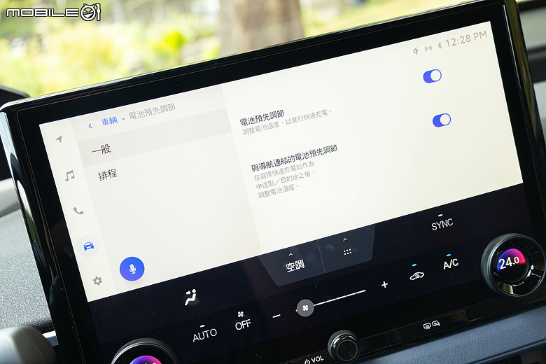 Subaru Solterra 小改款試駕|擁有嶄新面容,還具備更強動力以及更高續航力!