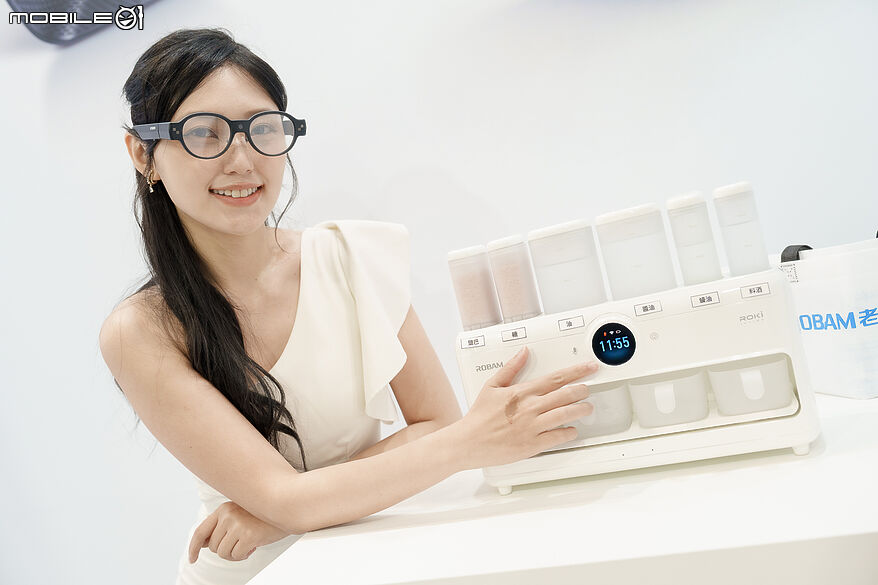 AI,電器,消費者,ROBAM,家電品牌,老闆,台灣,市場,AI 自動調料機,老闆電器AI烹飪眼鏡與調料機