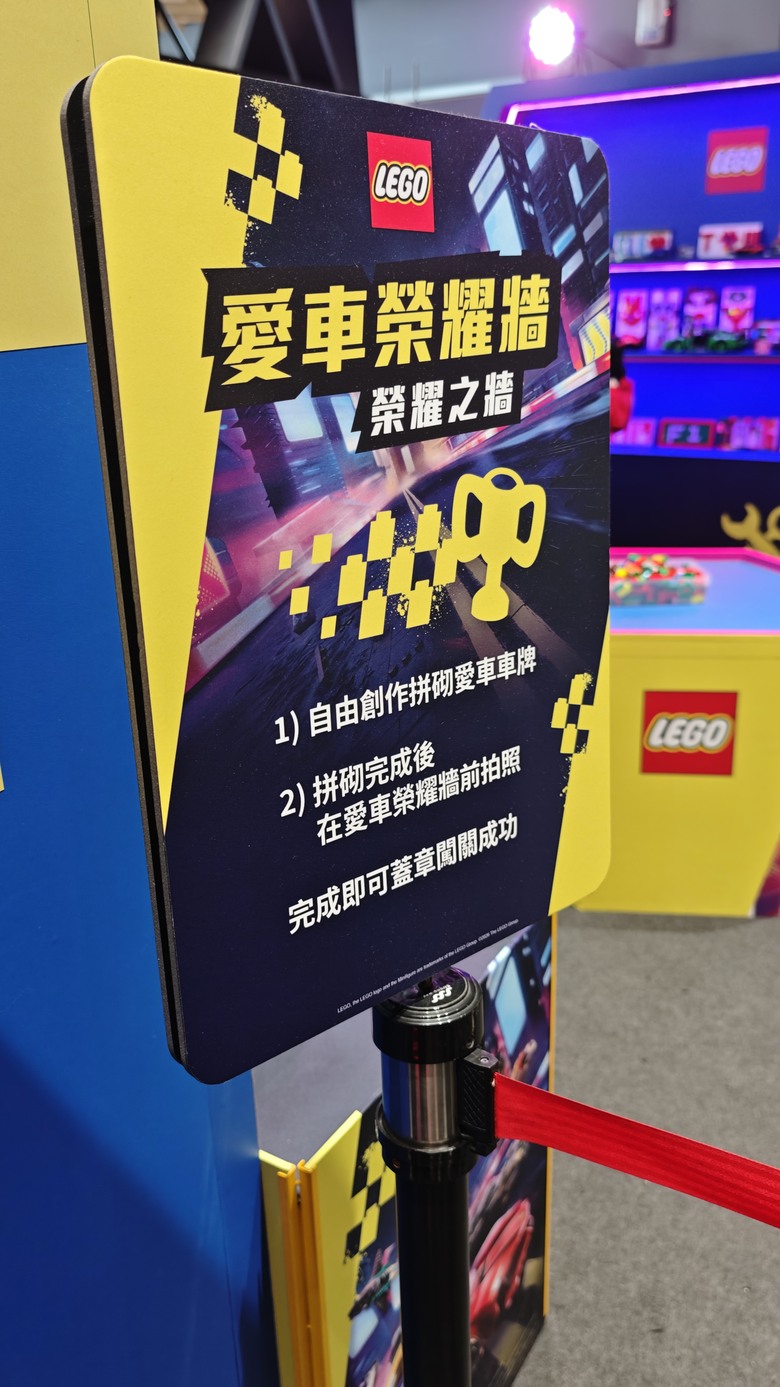 從南到北的婦幼節 - 台中兩天一夜遊 / 基隆夜市夾娃娃吃小吃 / 南崁台茂吃莆田玩樂高