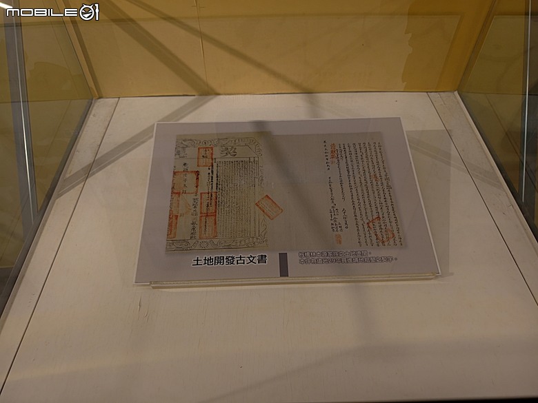 臺灣省政府大樓與中興新村牌樓、小興苑、臺灣省政資料館、中興會堂、臺灣歷史文化園區、虎山藝術館 — 南投中興新村文化景觀半日散策
