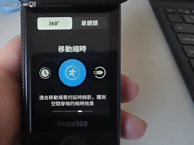點我看大圖 insta360 X4 air 二少爺不專業開箱 及心得分享