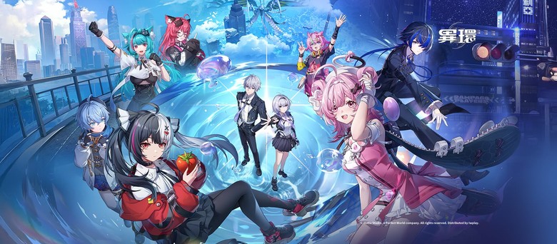 《異環》4月29日 多平台同步上市 超自然都市開放世界 RPG | 禮包碼、兌換碼、虛寶碼 | 化身「異象獵人」探索人類與異能共存的奇異城市 自由駕車穿梭、解鎖神秘事件、結識個性夥伴 打造專屬都市物語