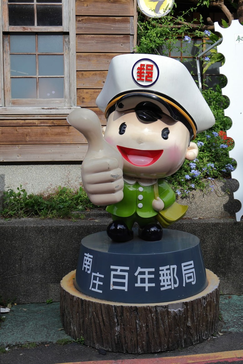 點我看大圖 【遊記】在台灣逛過了許多「老街」,所以這次要出國逛「老街」,南庄老街、十三間老街 - 大漠國渡