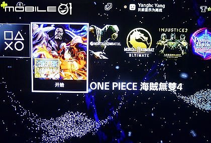 (刷存在感) 中年人玩 ONE PIECE 海賊無雙4,下載8,玩樂大滿足