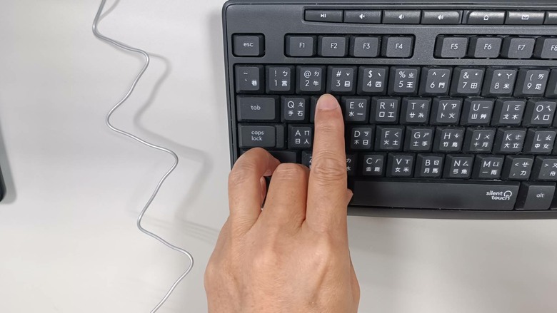 Windows 的快捷鍵你會幾個？
