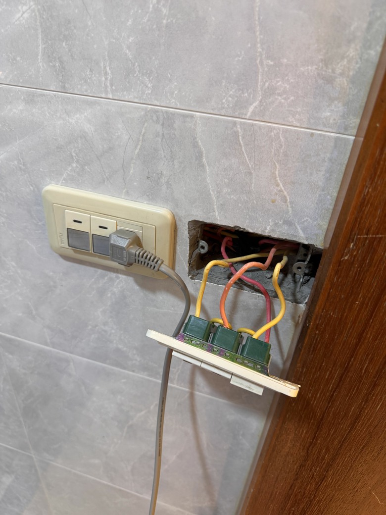 牆壁遙控開關安裝