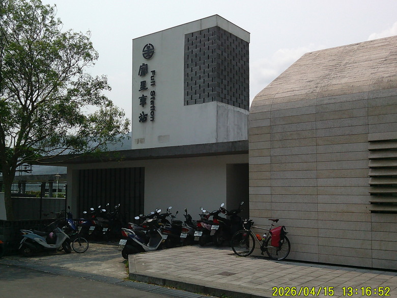 2026/4/12-15 花東五小橫初體驗，KHS club D City Tour