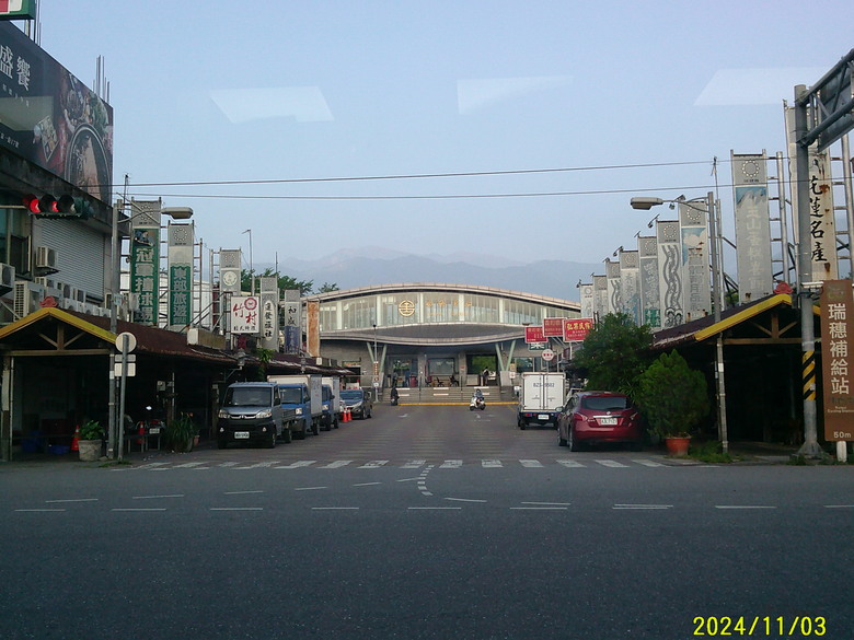 2026/4/12-15 花東五小橫初體驗，KHS club D City Tour