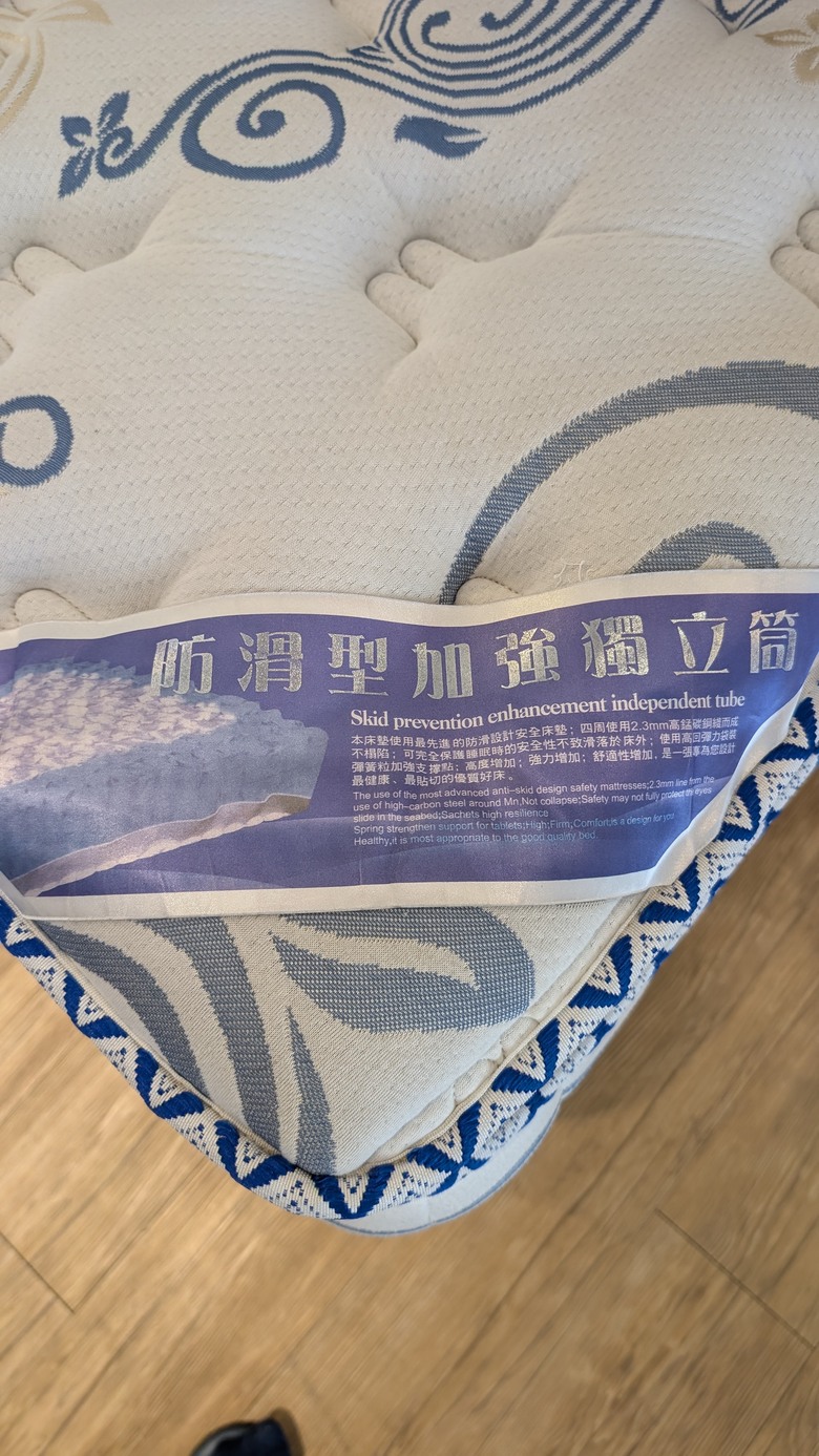 【開箱】MIT 床墊工廠「二度焠火」獨立筒？品牌床墊代工源頭！可以拉開看內材的台南床墊門市｜歐寶床墊