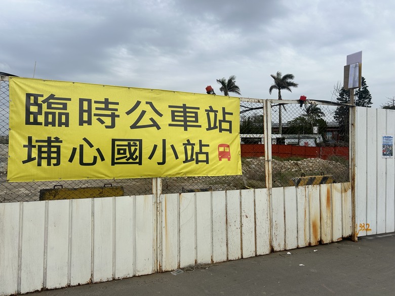 騎遊桃園航空城「05警戒區」(桃園國際機場)