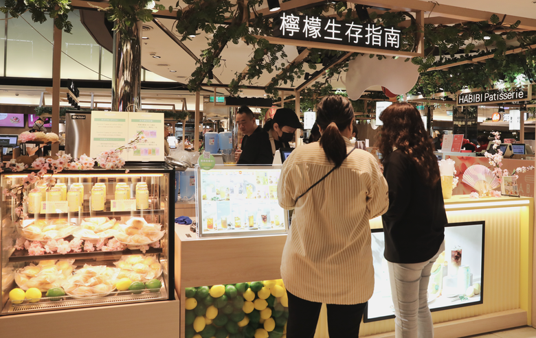 #分享 愛店開到京站了