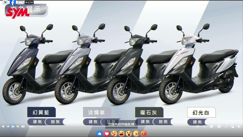 簡單整理一下本次新迪爵改款重點(瘦迪)