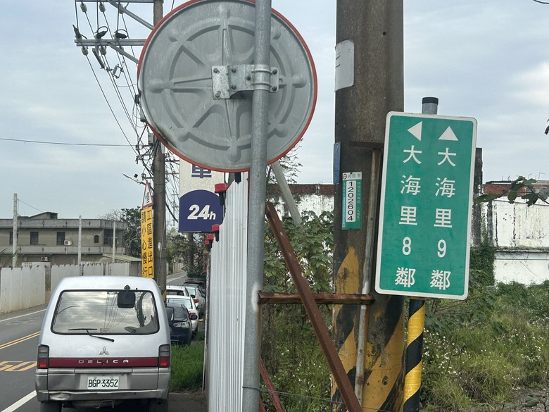 騎遊桃園航空城「05警戒區」(桃園國際機場)