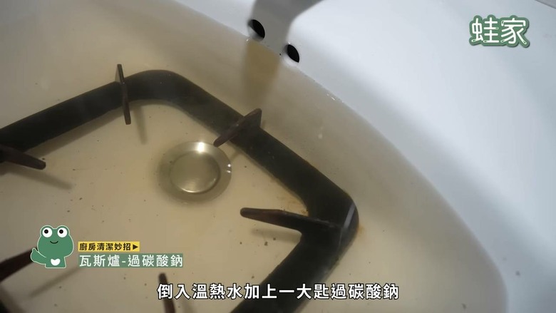 高效大掃除攻略!21個必學清潔妙招,打掃不再累到懷疑人生