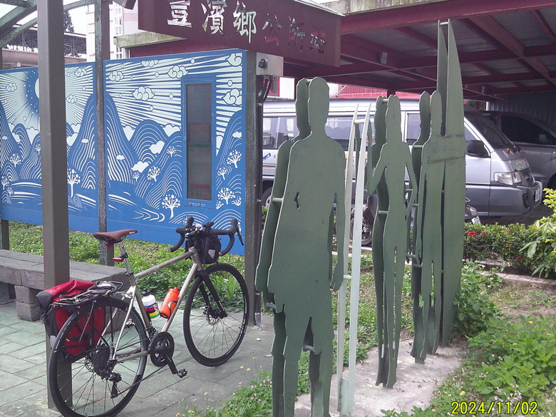 2026/4/12-15 花東五小橫初體驗，KHS club D City Tour