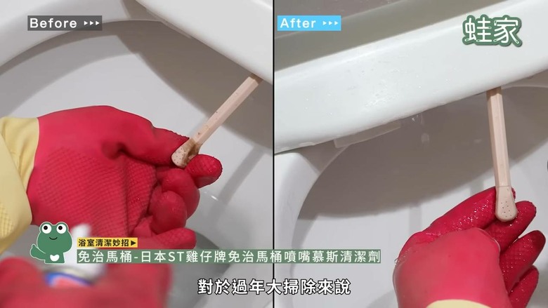 高效大掃除攻略!21個必學清潔妙招,打掃不再累到懷疑人生
