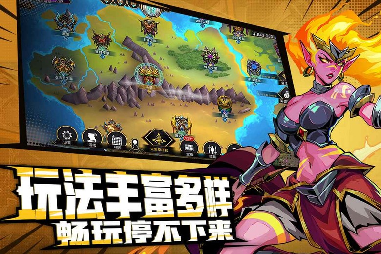 《寶石戰爭》4月9日 開啟測試 Steam 移植 RPG 戰鬥策略消除遊戲 | 1600+卡牌自由搭配 打造專屬戰術流派 燒腦程度直接拉滿 精準計算回能、資源配置與暴擊策略 每一步都決定勝負