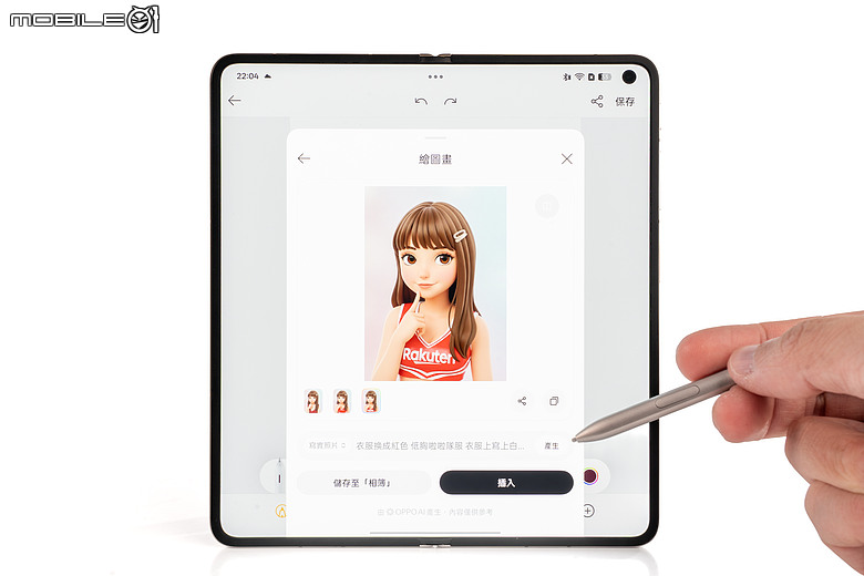 OPPO Find N6 體驗｜摺痕無感、全能規格，沒有短板的摺疊機皇！
