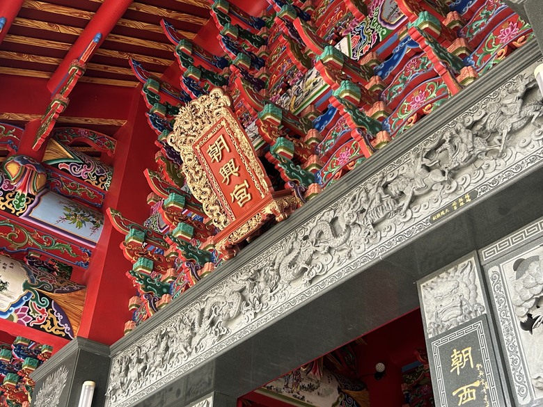 海 線 沙 鹿 小 鎮 巡 禮
